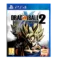 dragon ball xenoverse 2 ps4 custom fighter creation character selection screen.
