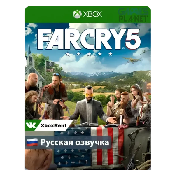 Far Cry 5 Xbox One open world shooting gameplay scene