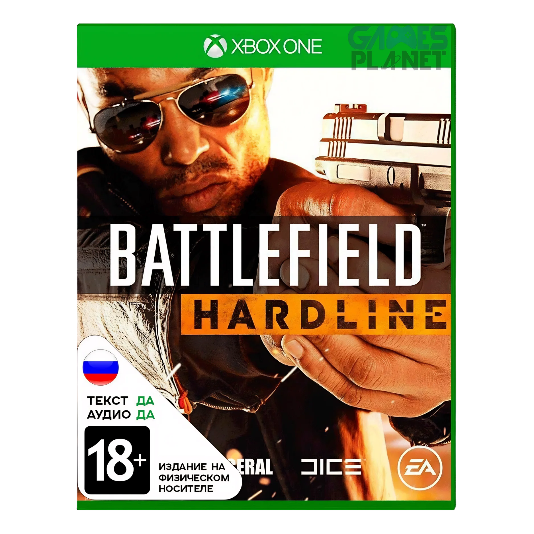 Battlefield Hardline Xbox One cops vs criminals gameplay