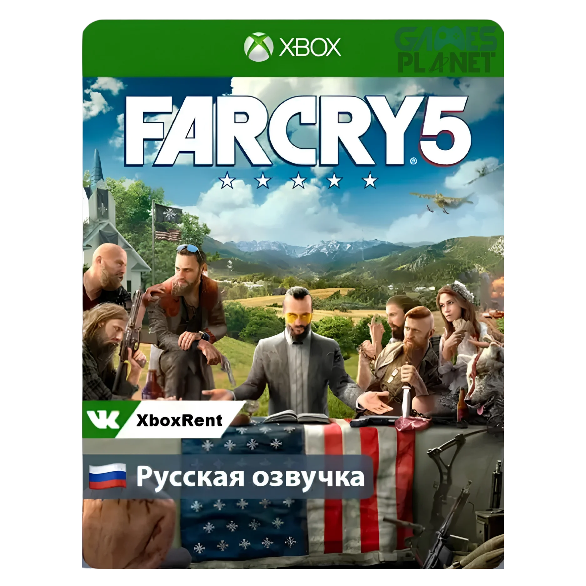 Far Cry 5 Xbox One open world shooting gameplay scene