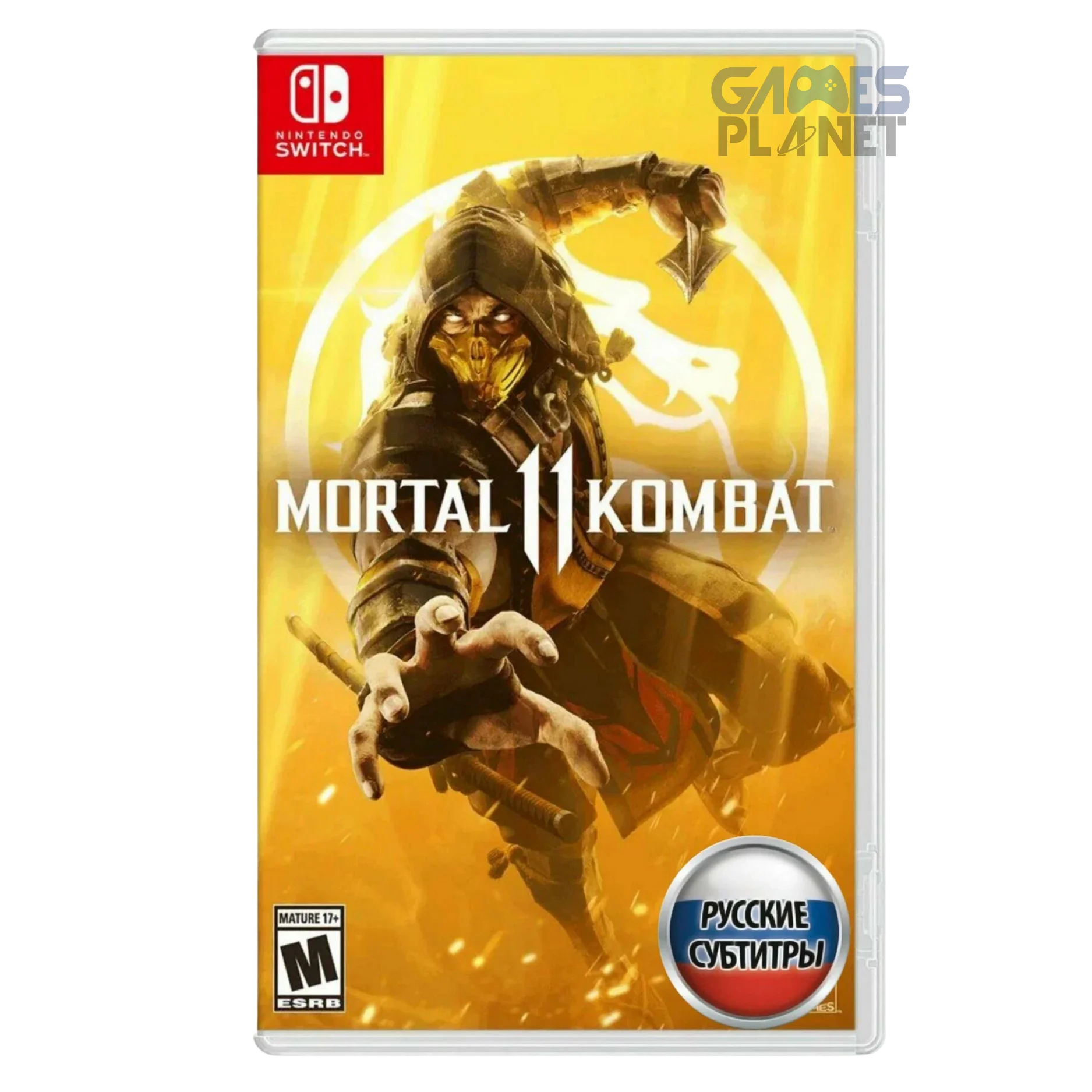 mortal kombat 11 switch game cover nintendo edition