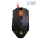 Bloody Q50 Gaming Mouse price in Pakistan buy online