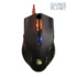 Bloody Q50 Gaming Mouse price in Pakistan buy online