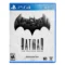 Batman: The Telltale Series PS4 game cover featuring Batman standing over Gotham City in Telltale Games' choice-driven adventure experience.