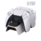 DOBE Charging Dock for PS5 DualSense Controller Charging Station in Pakistan