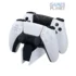 DUALSENSE Charging Station for PS5 DualSense Wireless Controllers Original Price in Pakistan