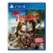 dead island definitive collection ps4 gameplay showing survivor fighting zombies