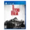 Psychobreak PS4 Game Cover