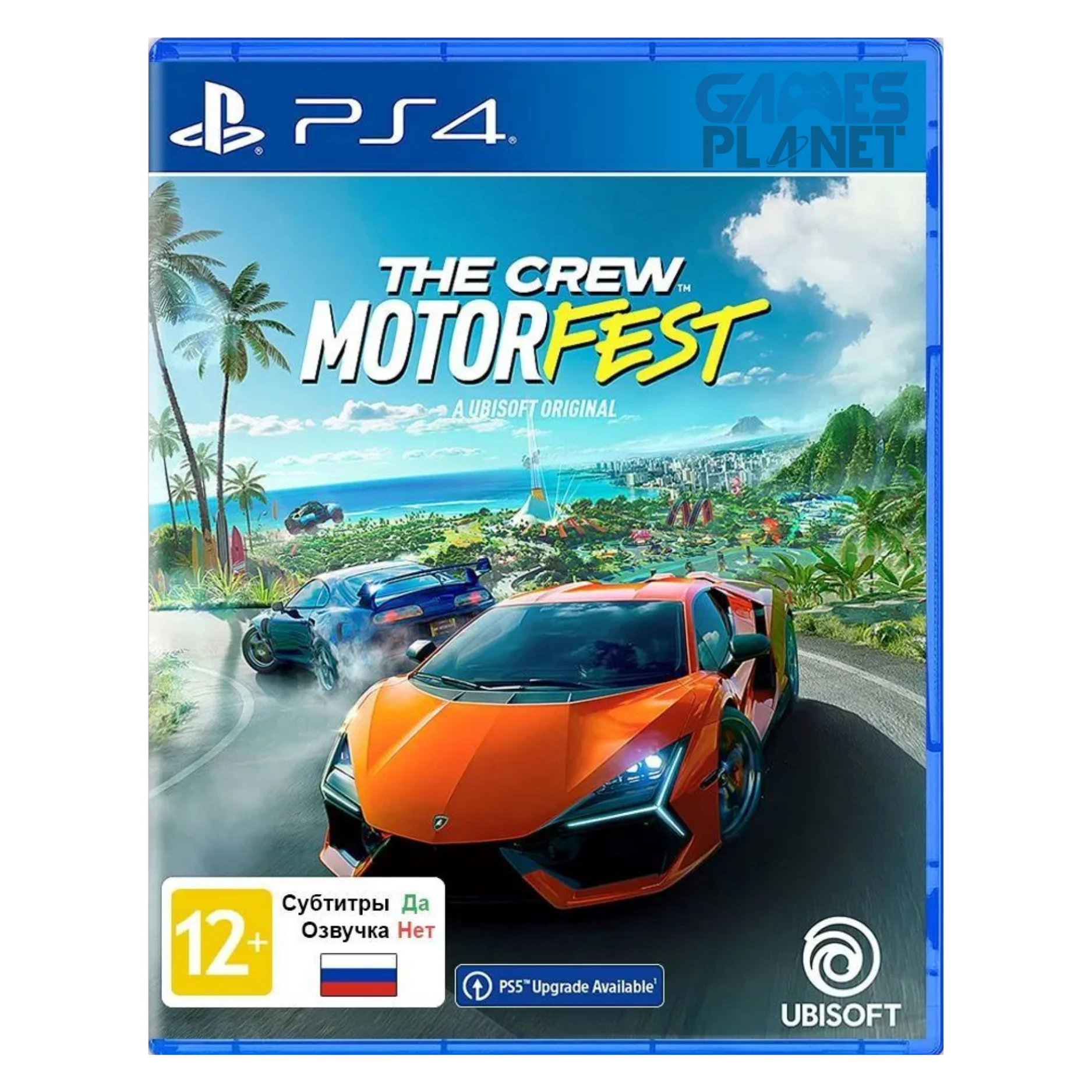 the crew motorfest ps4 gameplay showing supercar racing along hawaiian coastal highway